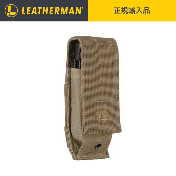 LEATHERMAN レザーマン MOLLE モール ナイロンケース L ブラウン