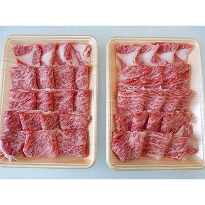 ふるさと納税 大野町 A5等級飛騨牛焼き肉用1kg　ロース又は肩ロース肉