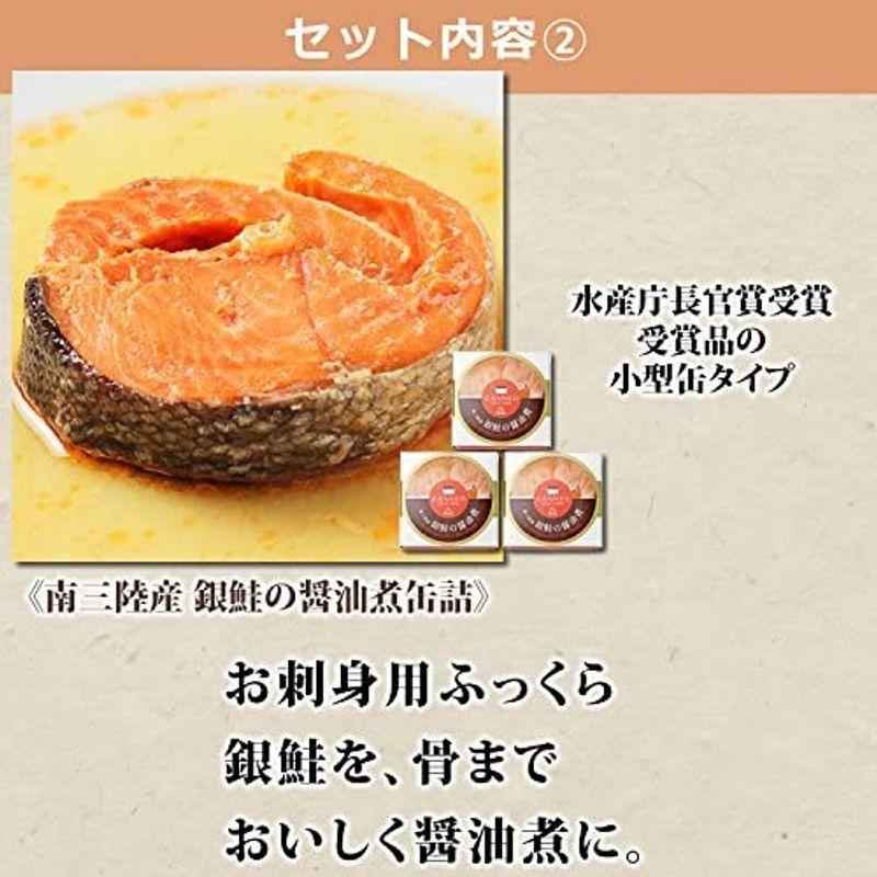 マルヤ水産 東北の缶詰2種 6缶 ギフト （南三陸産牡蠣のしぐれ煮缶詰3缶 南三陸産銀鮭の醤油煮缶詰 3缶）高級ギフト箱入