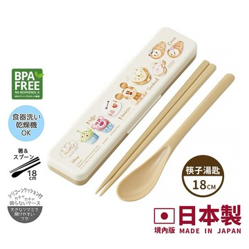 【百科良品】禮物精選-日本製 迪士尼 烘焙大集合 環保筷子+湯匙組 18CM(日本境內版)