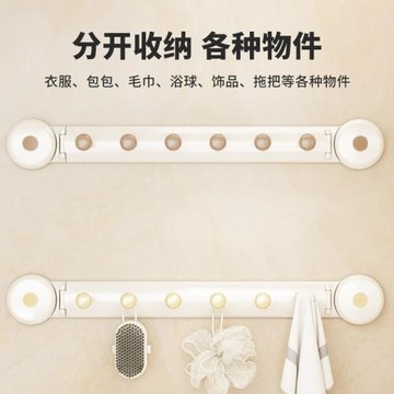 實木掛衣鉤白色輕奢創意壁掛玄關進門衣架免打孔掛鉤墻上衣帽鉤