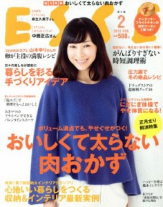  ＥＳＳＥ(２０１５．２月号) 月刊誌／扶桑社