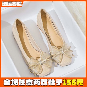 粗跟單鞋女秋百搭2025新款配裙子晚晚鞋訂婚伴娘鞋大碼女鞋41到43