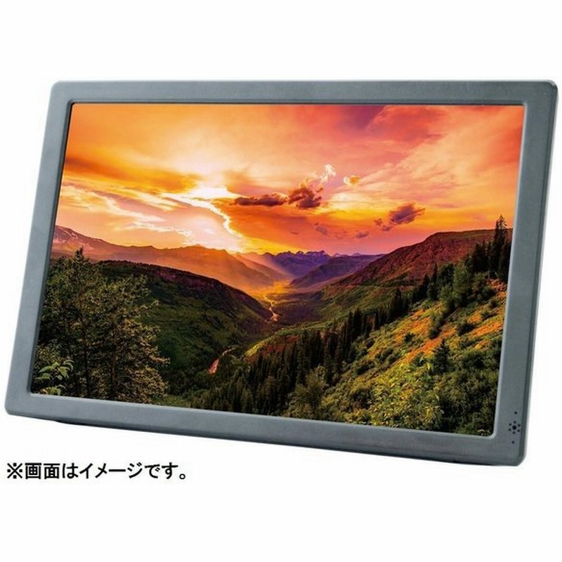 Over Time 3style 12 1インチ録画機能付きポータブルテレビ Ot Pt121k モニター ワンセグ 自動切り替え 車 簡単充電 Usb フルセグ 地デジ 液晶テレビ Hdd録画 45 通販 Lineポイント最大get Lineショッピング