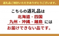 信州産そば粉使用「福玄」手打ち信州十割そば（6人前セット）