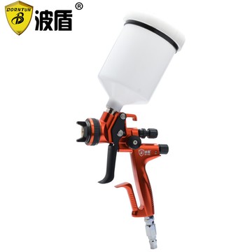 波盾 環保油漆噴槍 1.0/1.5mm氣噴漆槍 高霧化HVLP噴槍省料噴漆槍