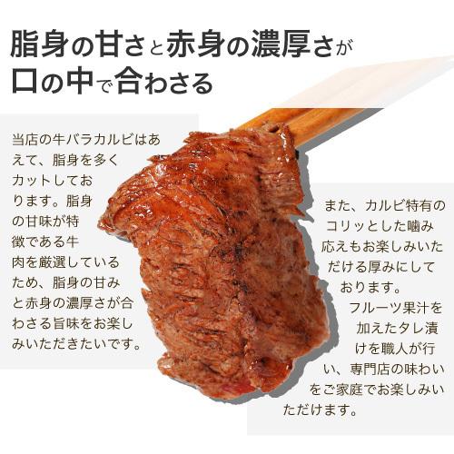 メガ盛り 肉 訳あり 送料無料 福袋 カルビ ハラミ ロース ステーキ 焼肉 bbq お取り寄せ グルメ ギフト 食品 バーベキュー パーティー セット 2.1kg