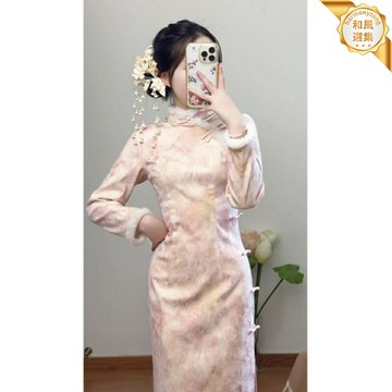 【加絨保暖】改良旗袍 連衣裙 國風連衣裙 新中式連衣裙 長袖旗袍 溫柔粉色 加厚內裡 少女感設計 冬季內搭 年會派對