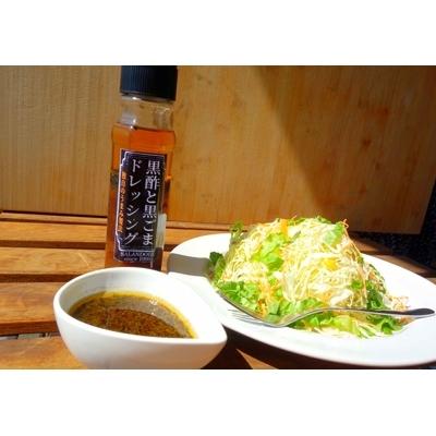 ふるさと納税 朝倉市 　200ml×24本セット