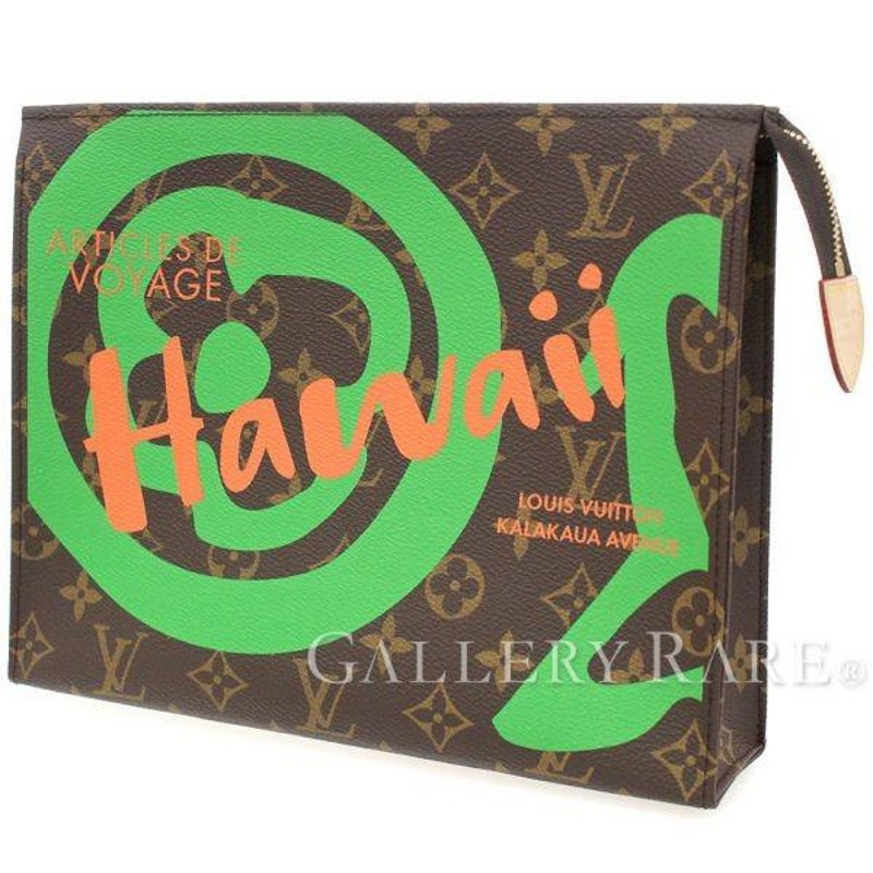 ルイヴィトン　モノグラム　トワレット26 バッグ　ポーチ　M47542 LOUIS VUITTON ルイヴィトン ポッシュ・トワレット 26 ポーチ