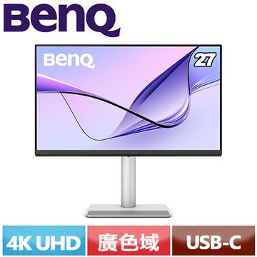 BENQ 27型 4K MA270UP 護眼螢幕