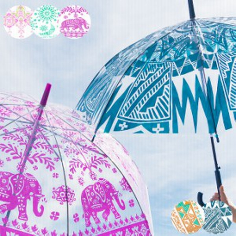 エスニック ビニール 傘 雨傘 かわいい おしゃれ レディース メンズ ネイティブ ゾウ アジアン雑貨 エスニック雑貨 長傘 通販 Lineポイント最大1 0 Get Lineショッピング