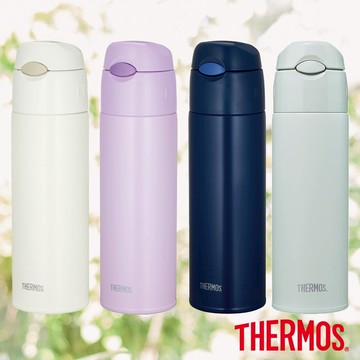 【THERMOS 膳魔師】不銹鋼真空吸管保冷瓶550ml