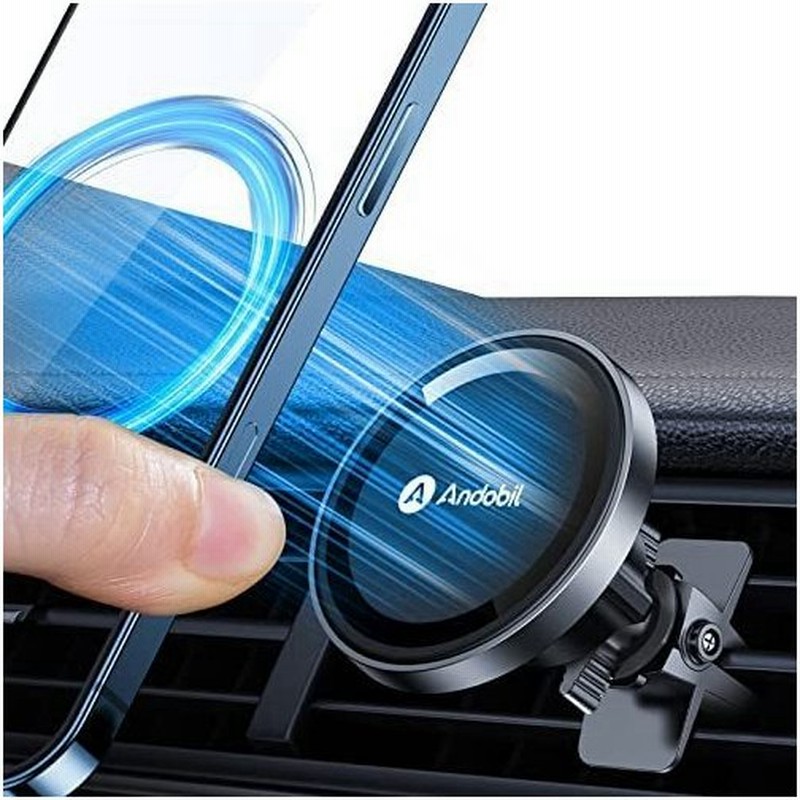 22 超 磁力 Andobil 車載ホルダー マグネット 12個n55磁石 車 スマホホルダー 車 マグネット Mag Safe機能対応 片手操 通販 Lineポイント最大get Lineショッピング