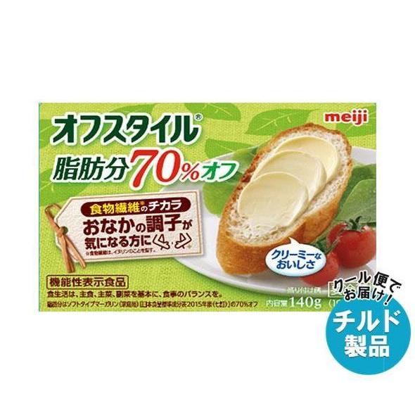 明治 オフスタイル 140g