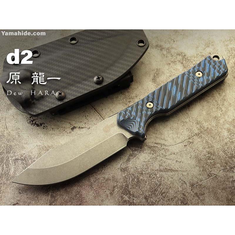 DEW ブランド d2 D2 ブルー ブラック ブッシュクラフトナイフ DEW HARA KNIFE