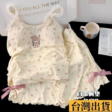 🌈台倉出庫🌈 吊帶mikko罩杯睡衣女款 夏季無袖可愛性感背心帶胸墊家居服夏天兩件套