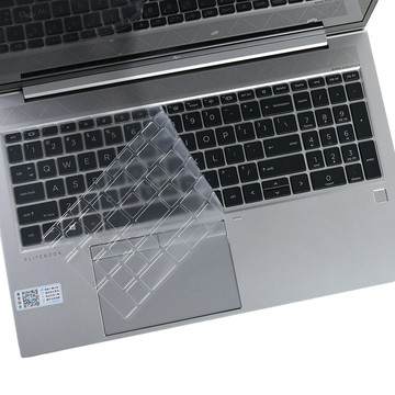【Ezstick】HP ELITEBOOK 850 G7 TPU鍵盤膜｜奈米銀抗菌｜防水可水洗