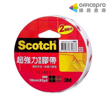 3M 超強力雙面棉紙膠帶 669 雙面膠帶 雙面膠 無痕貼 不殘膠 萬用膠透明膠帶 黏貼裝訂用品