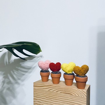 |哈哈羊毛氈| 羊毛愛心小盆栽(15色可挑) / 001