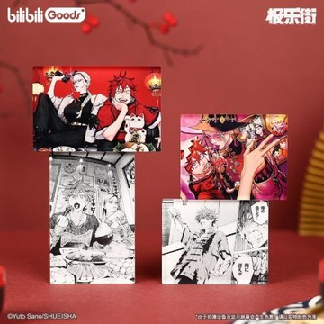 bilibiliGoods 極樂街 漫畫系列 紀念相卡亞克力磚 海報