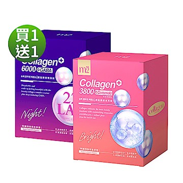 【m2 美度】超能膠原水光飲 (50mlx8入)x1盒+超能膠原晚安飲(50mlx8入)x1盒-共2盒