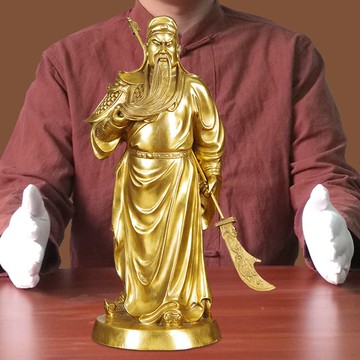 免運/ 可開票 快速出貨 擺件 居家擺飾 純銅關公義薄云天關二爺擺件武財神家用客廳關羽武圣像商鋪開業禮