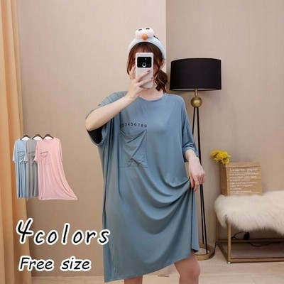 ヴィジョン ストリートウェア ネグリジェ レディース 春 夏 パジャマ 半袖 ワンピースタイプ ロング 無地 可愛い ルームウェア 部屋着 ゆったり 通販 Lineポイント最大get Lineショッピング