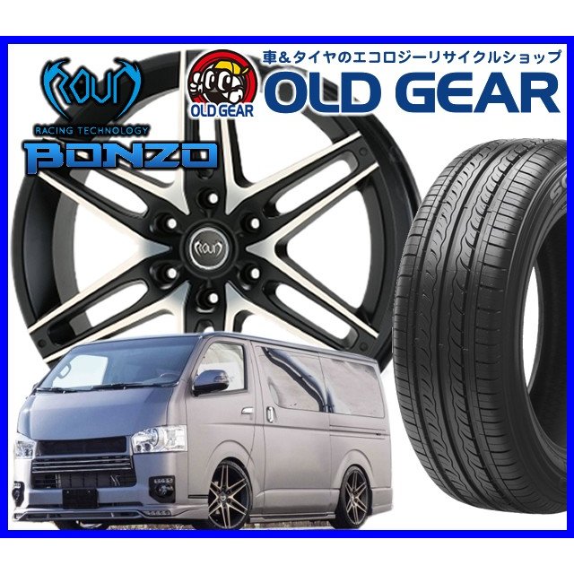 つやあり 225/35R20 225/35/20 新品 サマータイヤ 輸入 20インチ4本