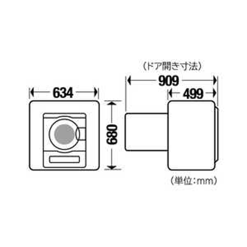 パナソニック Panasonic 衣類乾燥機[乾燥容量6.0kg] NH-D603-W