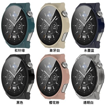 華為 gt3 3 pro適用保護殼 huawei watch gt2 3 pro可用 華為gt2 3 3 pro保護殼