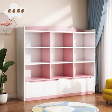 書架  置物架 落地閱讀架簡易玩具儲物收納架矮櫃子家用學生 書櫃[DD0502005]
