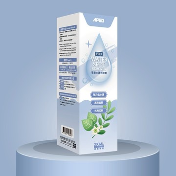 APGO專業水漬去除劑300ml