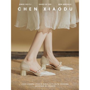 涼鞋綢緞小香風中跟單鞋瑪麗珍女鞋粗跟包頭珍珠包跟高跟鞋女5cm