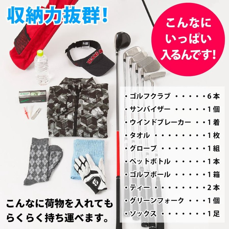 と*ま様 BEAMS GOLF スタンド式ゴルフバッグ セルフスタンド クラブケ Amazon.co.jp: (ビームスゴルフ)BEAMS GOLF/バッグ キャディ