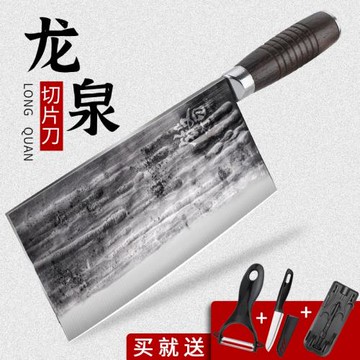 龍泉菜刀家用老式砍骨刀屠夫用廚房切片斬骨頭刀鍛打殺豬刀具商用