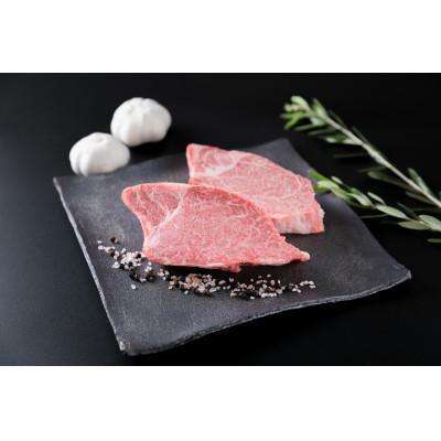 ふるさと納税 糸島市 A4ランク 博多和牛ヒレ肉 約150g×2枚