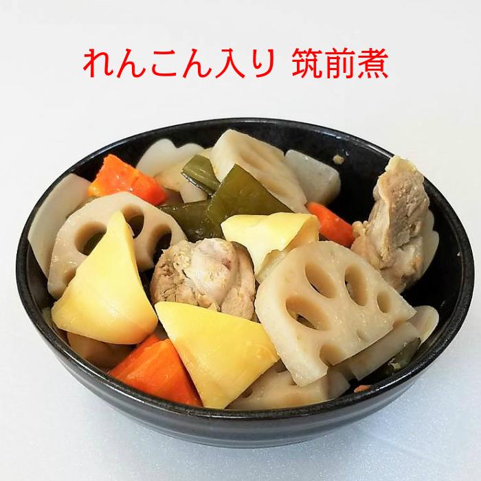 れんこん水煮　鳴門産　厚切りスライス（固形量100g）国産　水煮野菜　レンコン　蓮根