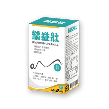 永揚生技 精益壯膠囊 (全素可食) 60粒/盒