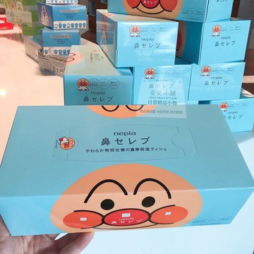 W129 Nepia麵包超人 保濕 擤鼻專用360 張 高級盒裝面紙 100%原生紙漿 無螢光劑 日本製造 限量空運抵台