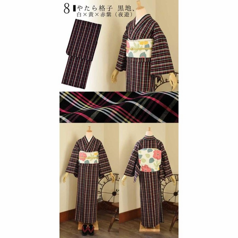 新品　社交ダンスセットアップ　ブラック花柄 フリーサイズ BD スポーツ 社交ダンス セットアップ 黒地にピンクボタニカル柄