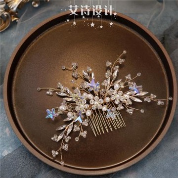 原創高檔出口歐美風兒童頭飾公主生日禮物小女孩女童金色水鉆發梳