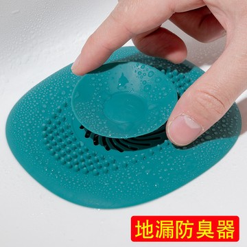 【1503人好評】水槽水池過濾器水塞廚房衛生間下水道防堵防臭按壓塞子地漏防蟲蓋 NJAJ