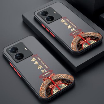 適用vivoS15e手機殼vivo保護S15e硅膠套5G全包防摔諸事順利V2190A半透明vovi膚感軟殼vivis步步高vovo女e5g男