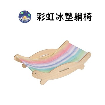 【珮慈星系】寵物涼墊 寵物冰墊躺椅 寵物涼感墊 彩虹冰墊躺椅 寵物冰墊 凝膠冰墊 貓躺椅 PVC凝膠 防水面料 寵物躺椅