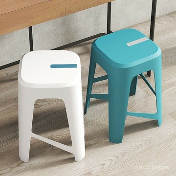 免運 高檔凳子家用結實耐用顔值塑料凳高級感簡約收納凳化妝凳家庭專用 簡約方凳 可疊放圓凳 北歐風塑料凳子 休閒椅 塑膠椅