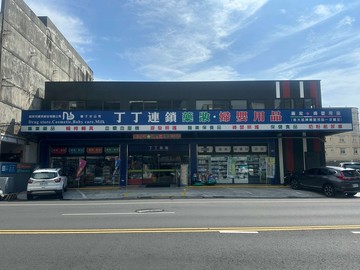 近鹿港茶六5房可隔孝親大面寬美透天..｜彰化縣鹿港鎮鹿和路一段