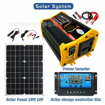戶外電源 大功率逆變器 車載電瓶轉換 汽車備用電源實力工廠solar inverter 18W太陽能板30A控制器500W12V數顯逆變器