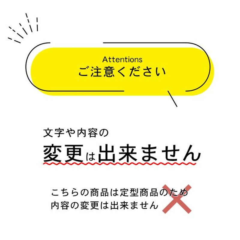 御用の方はボタンを押してください サインプレート ステンレス調 シルバー インターホン チャイム ピンポン 銀 屋外対応 水濡れOK シール式  メール便送料無料 | LINEブランドカタログ