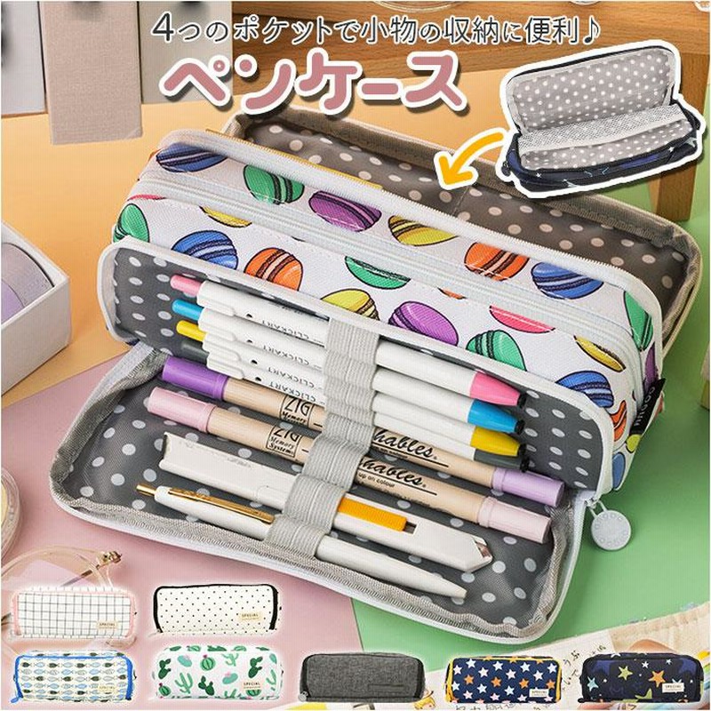 シボ革名刺入れ青 メイプル木軸レトロ・ボールペンセット MEIL